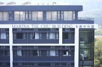 The Marina Tse Chu Building